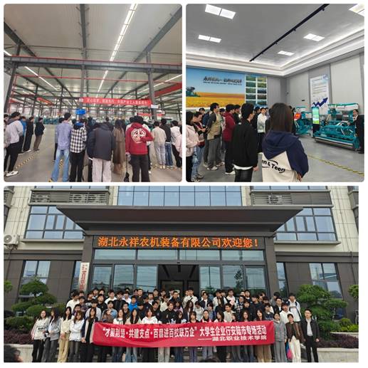 说明: 2026-04-22-09-31-38-357